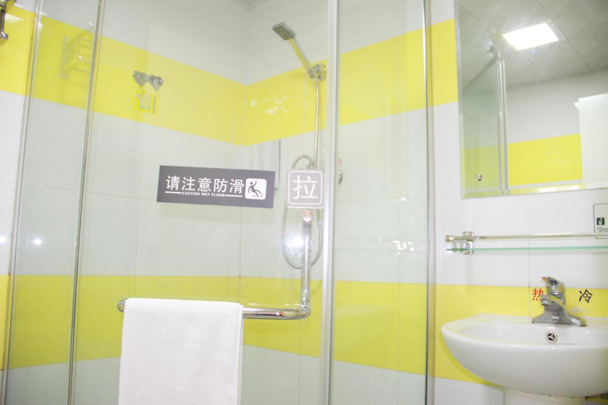 7Days Inn Guiyang Sha Chong South Road Exterior foto
