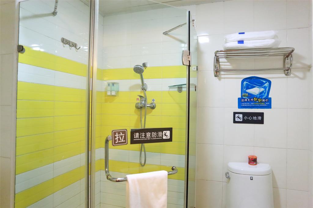 7Days Inn Guiyang Sha Chong South Road Exterior foto