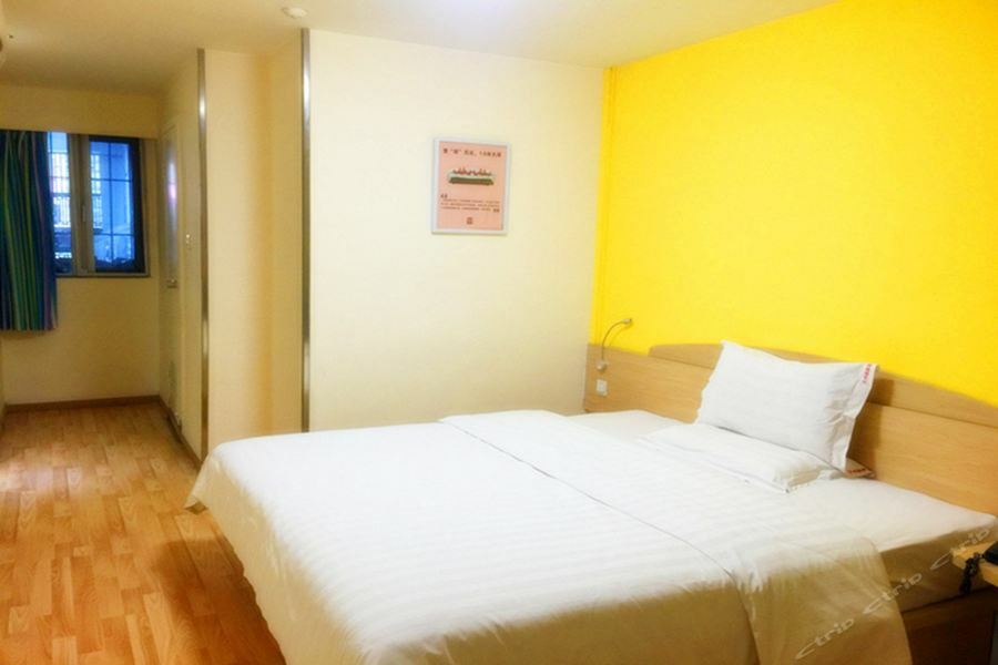 7Days Inn Guiyang Sha Chong South Road Exterior foto