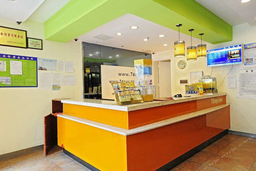 7Days Inn Guiyang Sha Chong South Road Exterior foto
