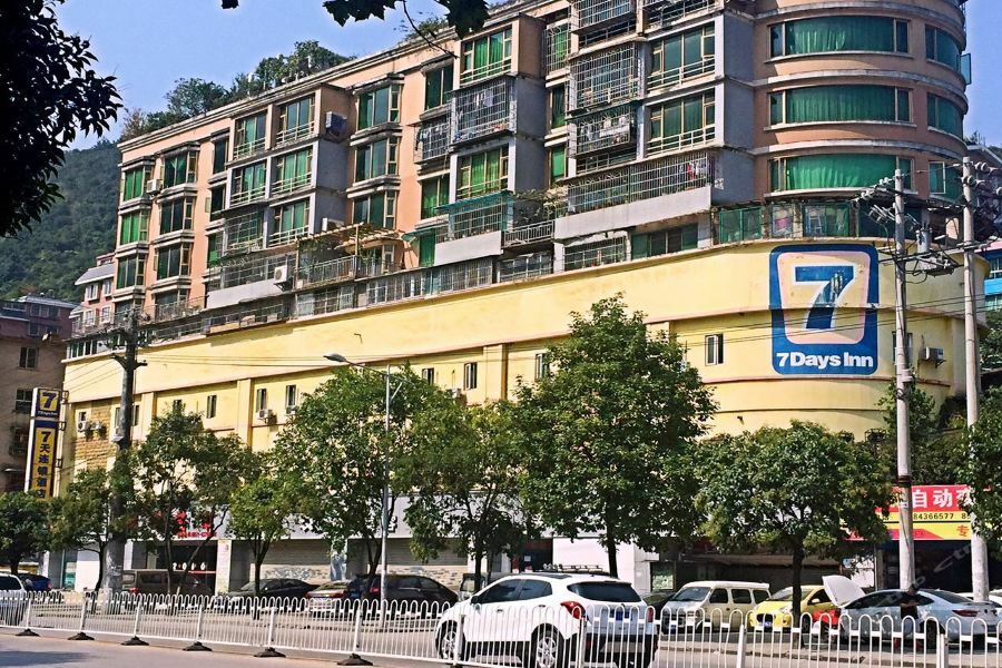 7Days Inn Guiyang Sha Chong South Road Exterior foto